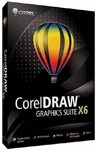  CorelDRAW Graphics Suite X6.3 - Hotfix 1 (2013)