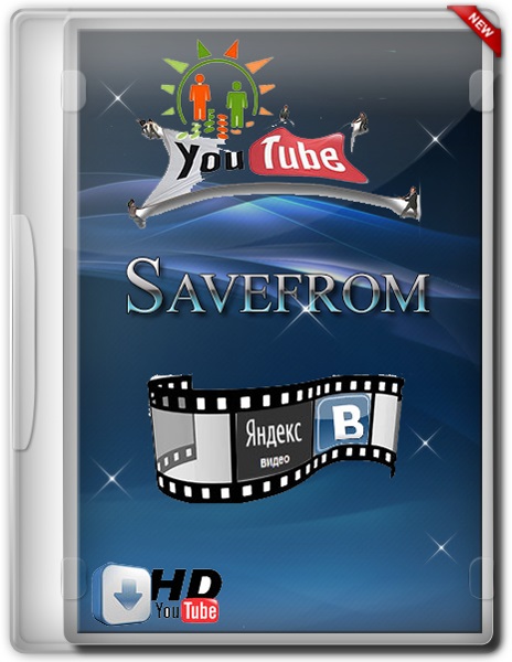 Savefrom  V.1.82 (2013/RUS)