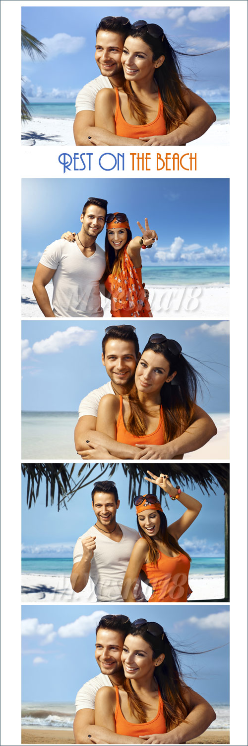       -   / Young couple resting on the beach - stock photo