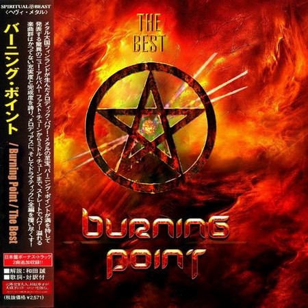 Burning Point - The Best (2013)