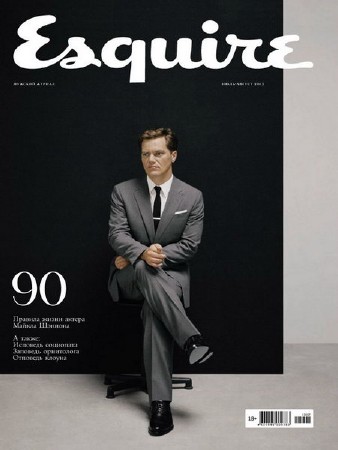 Esquire №7-8 (июль-август 2013) Россия