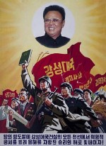   .   / Kim Jong-ll. The Forbidden Biography (2010) SATRip