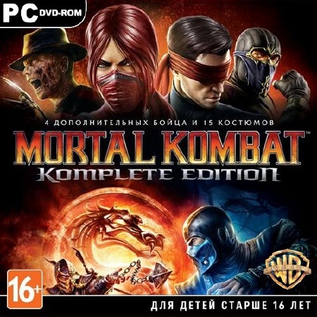 Mortal Kombat. Komplete Edition (2013/ENG/RUS/RePack)