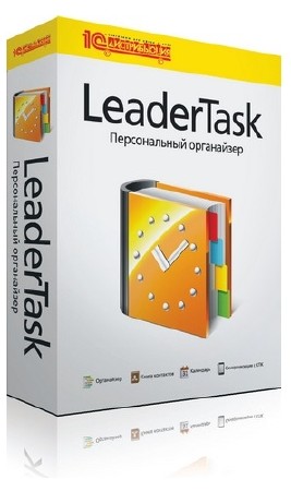LeaderTask 8.1.5.1 Final