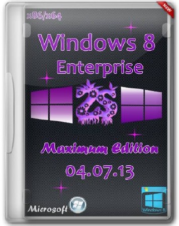 Windows 8 Enterprise Z.S Maximum Edition x86/x64 (04.07.13/RUS)