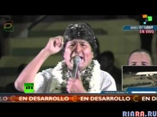 Президент Боливии: «Я с лёгкостью закрою посольство США» (00:38)
