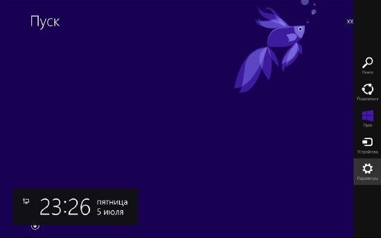 Windows 8.1 Pro 6.3.9431 x64 Small-X Updates 130705 by LBN (RUS/2013)