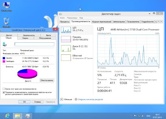 Windows 8 x86 Pro with WMC by Vannza (RUS/2013)