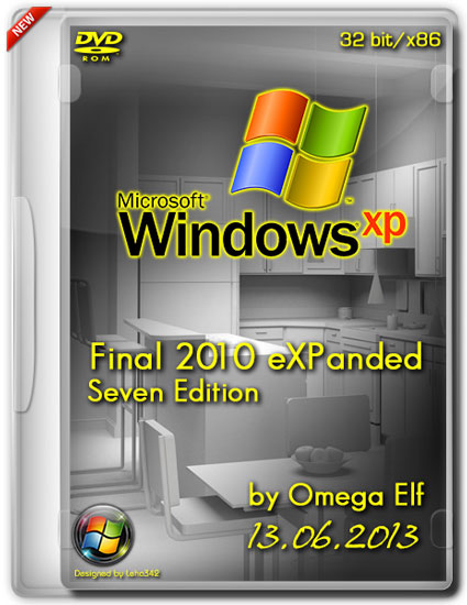Windows XP SP3 Final 2010 eXPanded Seven Edition by Omega Elf (x86/RUS/13.06.2013)