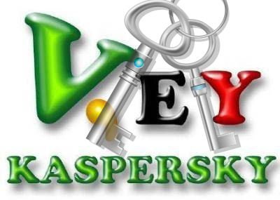 Рабочие ключи  для Касперского от 30.07.2014 года