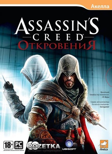 Assassin's Creed  / Assassin's Creed Revelations [v.1.03 + 6 DLC] (2011/PC/RePack/Rus)  R.G. Catalyst
