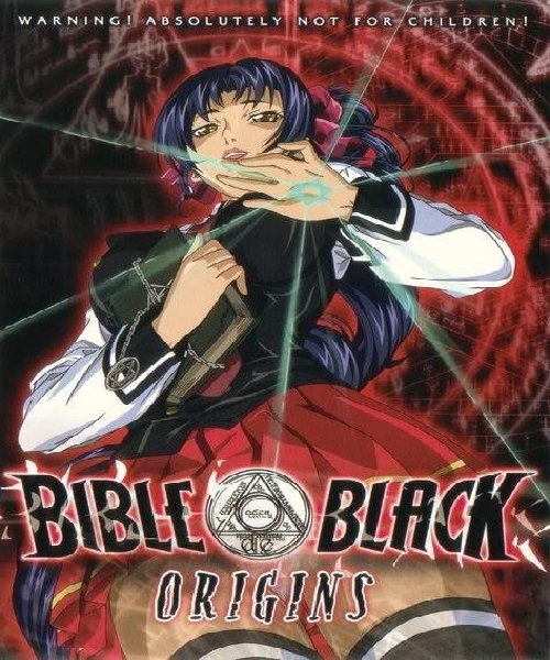 Bible Black: Origins (Gaiden) / ׸ :  (Hamuo, Kazuyuki Honda, Sho Hanebu., Milky) (1-2  2 .) [uncen] [2002 ., Demons, High School, Yuri, Tentacles, Horror, Magic., DVDRip] [jap / rus]