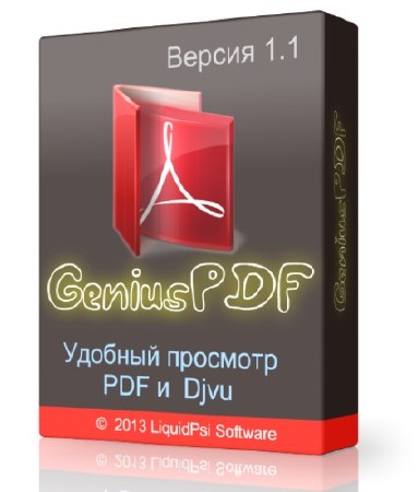 Genius PDF 1.1 
