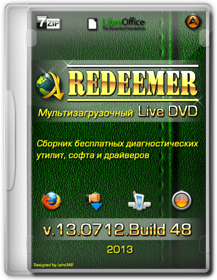Redeemer Live DVD v.13.0712.48 (x86/x64/RUS/2013)