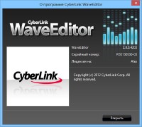 CyberLink WaveEditor 2.0.0.4203 (2013,Rus, RePack)