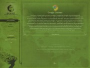 Green Disc Ultimatum 2 v.10.0 (2013/RUS/ENG)