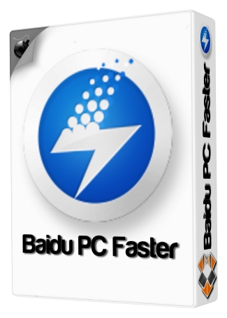  Baidu Faster 4.0.9.75461     