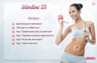 Методика похудения Slimline 25 (2013) DVDRip