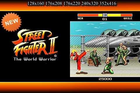 Street Fighter 2: The world warrior /   2:   