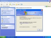 Windows XP Professional SP3 Russian VL (-I-D- Edition) 15.07.2013 + AHCI