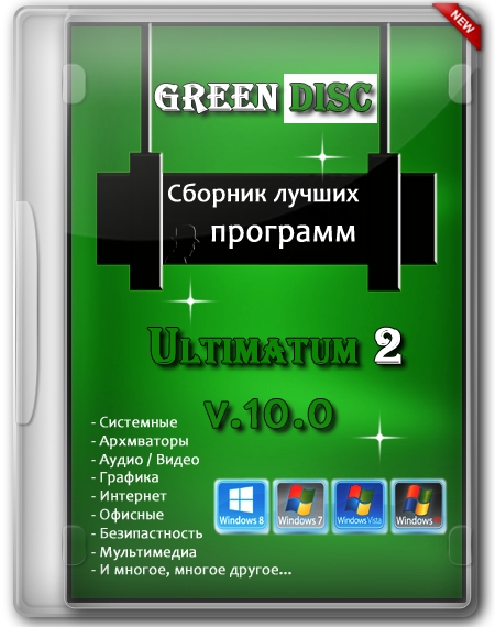 Nokia Pc Suite Rel 7 0 9 2 Russians