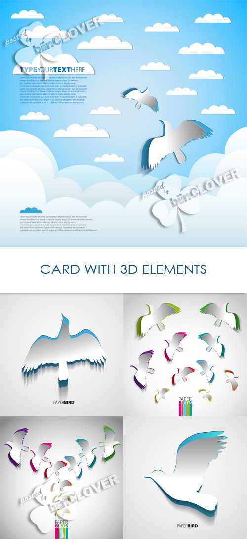 Cards with 3D elements 0443