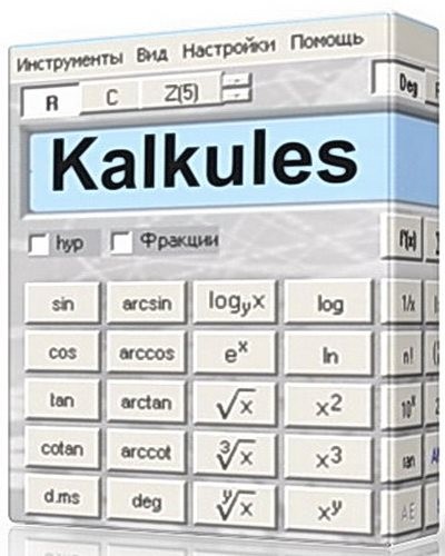 Kalkules 1.9.3.22 Rus + Portable