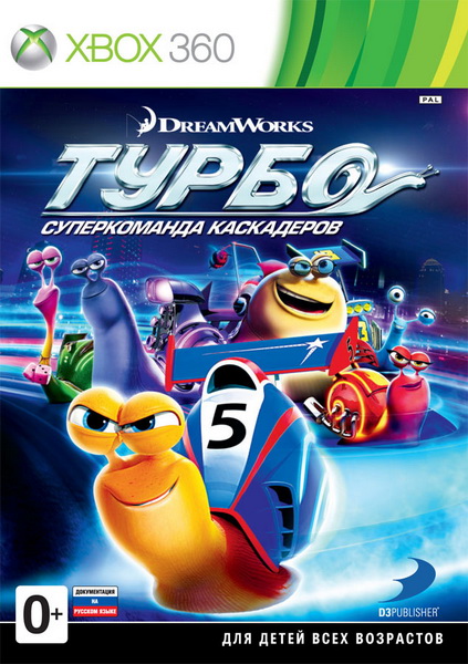 Turbo: Super Stunt Squad (2013/RF/ENG/MULTI5/XBOX360)