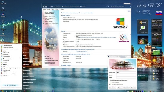 Windows 7 Ultimate SP1 x86/x64 by Matros v.12 (RUS/2013)