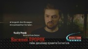 Дневники разработчиков игры Survarium компанией Vostok Games (6 выпусков) (2012-2013) HDRip 720p
