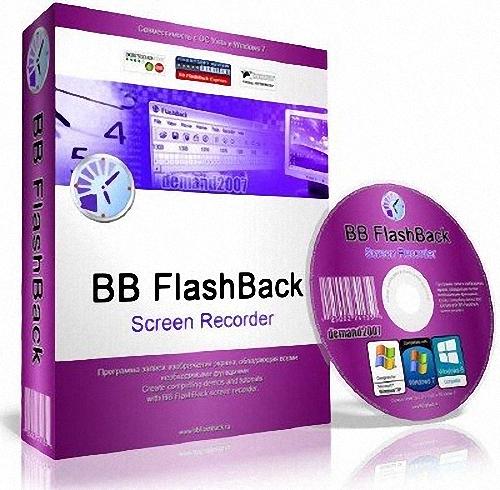 BB FlashBack Pro 4.1.7 Build 2833 Portable by Kensey (2013)