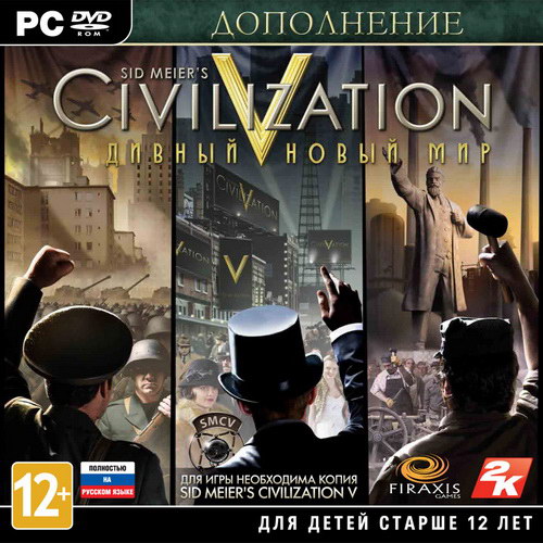 Sid Meier's Civilization V:    (2013/RUS/ENG/RePack by SEYTER)