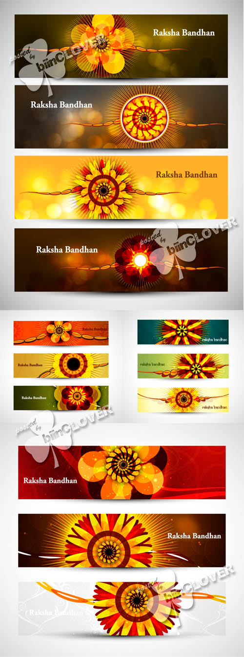 Raksha Bandhan celebration banners 0447