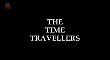 Путешественники во времени / The Time Travelers (2012) SATRip
