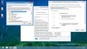 Windows 8 Pro VL x86 Elgujakviso Edition v22.07 (2013/RUS)