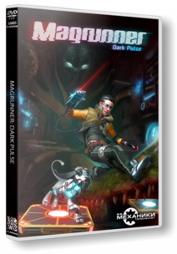Magrunner: Dark Pulse (2013/PC/Rus|Eng) RePack by R.G. ��������