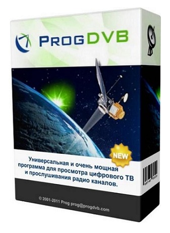 ProgDVB Professional Edition 6.94.05 Final (2013) ML/RUS
