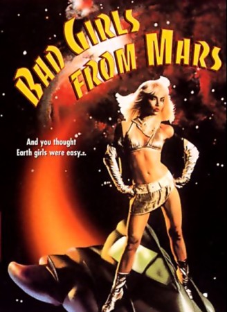 Плохие девчонки с Марса / Bad Girls from Mars (1990) DVDRip