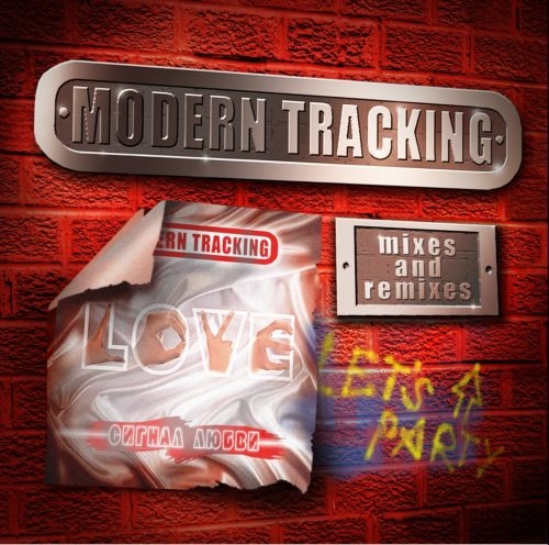 Modern Tracking -  (2009-2013) 3