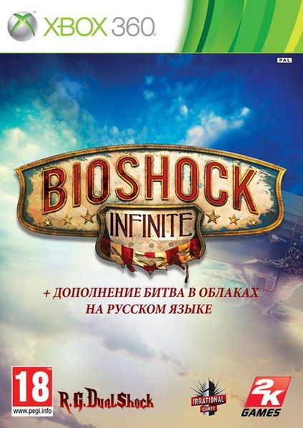 BioShock Infinite + Clash in the Clouds (2013/RUS/XBOX360/GOD)