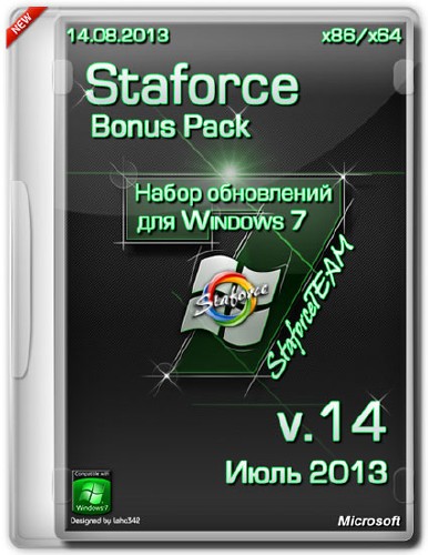 StaforceBonus v.14.0 (Июль) Windows 7 SP1 x86/x64 (14.08.2013)