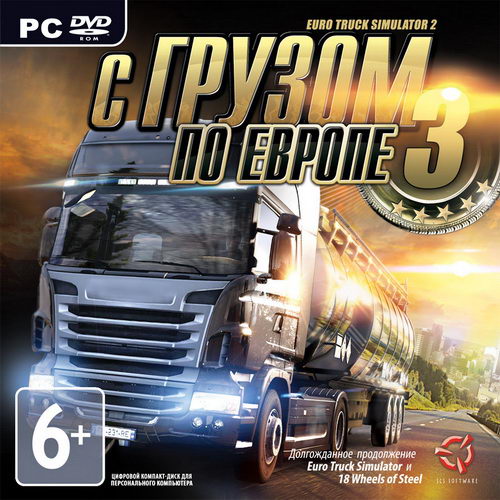 Euro Truck Simulator 2 / С грузом по Европе 3 (v.1.4.12s + Mods) (2012/RUS/MULTi34/RePack by FiReFoKc)