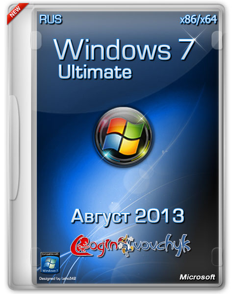 Windows 7 Ultimate SP1 x64/x86 by Loginvovchyk    ( 2013)