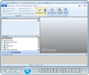 Abviewer 7  -  2