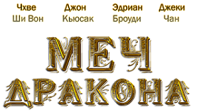http://i48.fastpic.ru/big/2015/0416/41/f9e816209cf8e7572e9d2071938a3f41.png