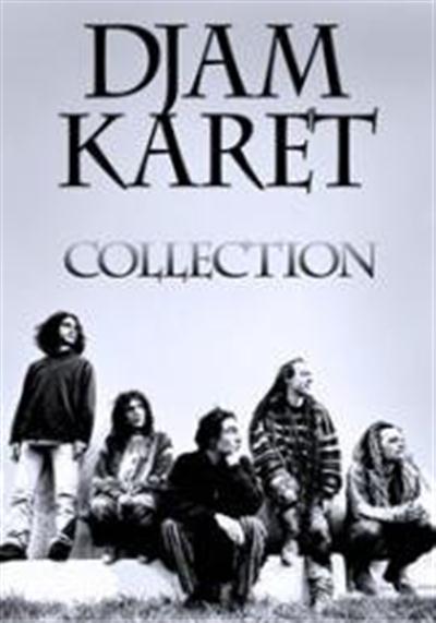 Djam Karet - Discography (1985-2014)