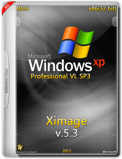 Windows XP Professional SP3 VL x86 Ximage v.5.3 (RUS/2015)
