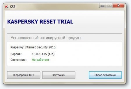 Kaspersky Reset Trial 4.0.1.29 2015 (RUS/ENG)