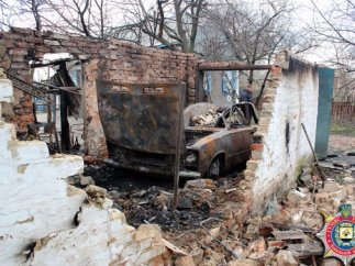 Житель села Майдан в Донецкой области сжег себя