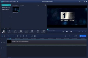 Wondershare Video Editor 5.1.2.14 portable by antan